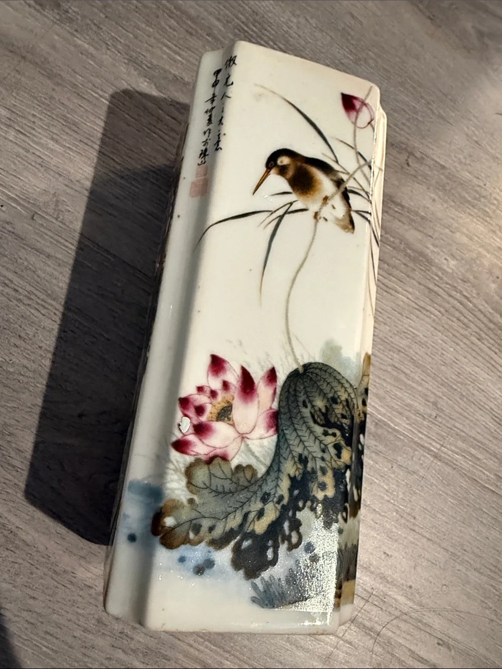 Hexagonal Asian Floral Porcelain Vase | Peonies, Birds & Calligraphy 💕